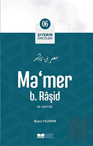 Ma'mer B. Raşid | Kitap Ambarı