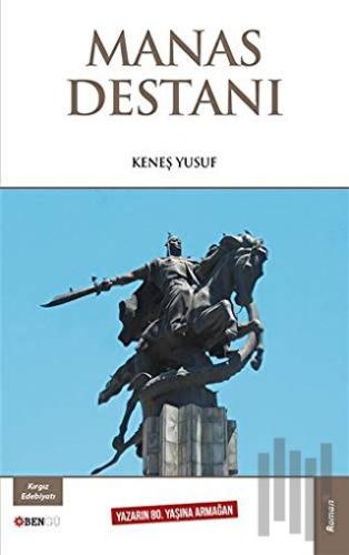 Manas Destanı | Kitap Ambarı