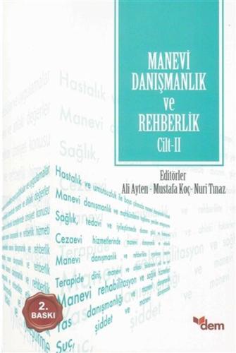 Manevi Danışmanlık ve Rehberlik Cilt: 2 | Kitap Ambarı