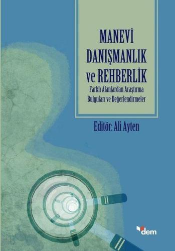 Manevi Danışmanlık ve Rehberlik | Kitap Ambarı