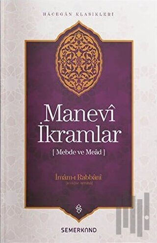 Manevi İkramlar | Kitap Ambarı