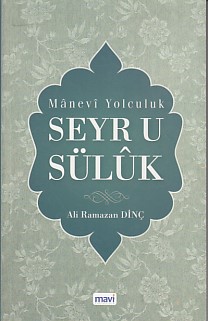 Manevi Yolculuk Seyru Süluk | Kitap Ambarı