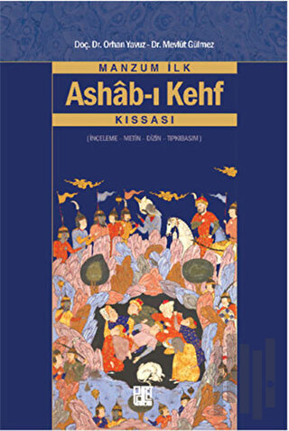 Manzum İlk Ashab-ı Kehf Kıssası | Kitap Ambarı