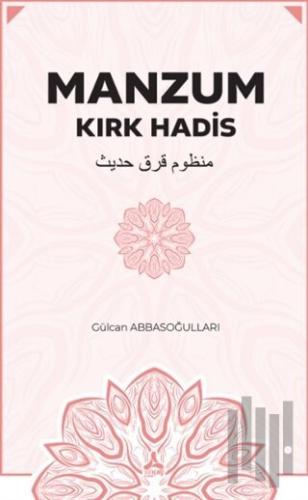 Manzum Kırk Hadis | Kitap Ambarı