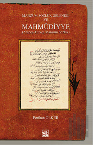 Manzum Sözlük Geleneği ve Mahmudiyye | Kitap Ambarı