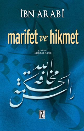 Marifet ve Hikmet | Kitap Ambarı