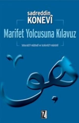 Marifet Yolcusuna Kılavuz | Kitap Ambarı