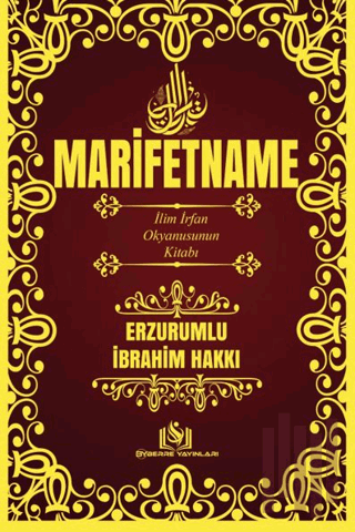 Marifetname (Tam Metin) (Ciltli) | Kitap Ambarı