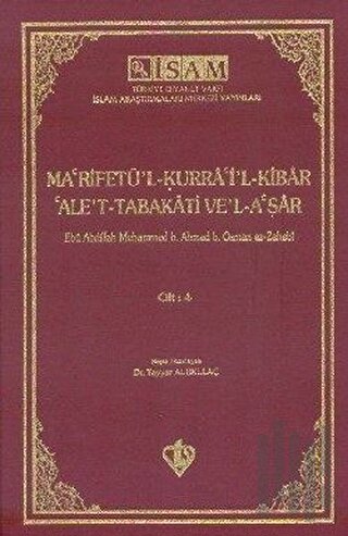 Ma'rifetü'l Kurra'i'l Kibar'Ale't Tabakati Ve'l-a'şar - Cilt 1 | Kitap