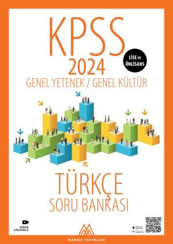 KPSS GKGY Türkçe Soru Bankası Lise ve Önlisans | Kitap Ambarı