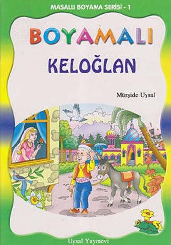 Masallı Boyama Serisi (4 Kitap Takım) | Kitap Ambarı