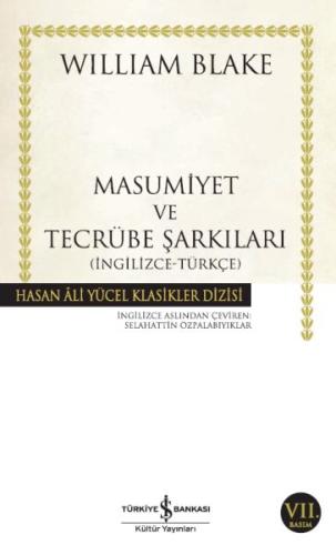 İnsan Ruhunun İki Zıt Durumunu Gösteren Masumiyet ve Tecrübe Şarkıları