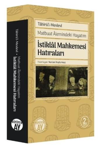 Matbuat Alemindeki Hayatım - İstiklal Mahkemesi Hatıraları | Kitap Amb