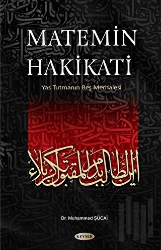 Matemin Hakikati | Kitap Ambarı