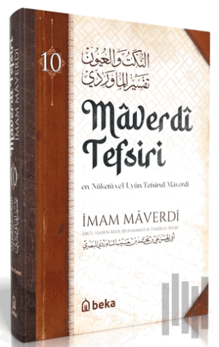 Maverdi Tefsiri - 10. Cilt | Kitap Ambarı