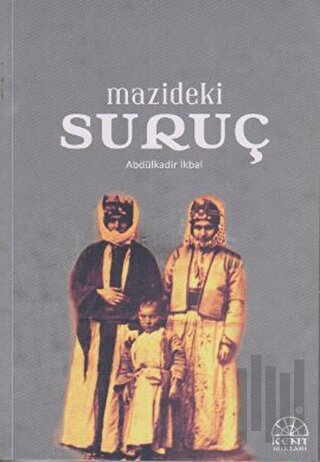 Mazideki Suruç | Kitap Ambarı