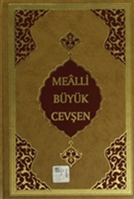 Büyük Cevşen (Mealli Hafız Boy) (Ciltli) | Kitap Ambarı