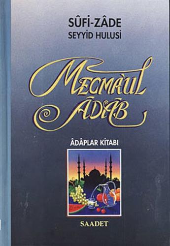 Mecma’ul Adab (Ciltli) | Kitap Ambarı