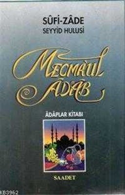 Mecma’ul Adab (Ciltli) | Kitap Ambarı