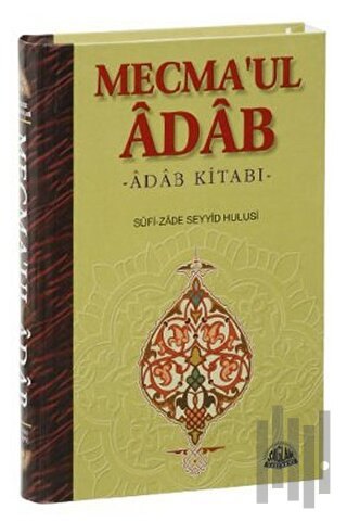 Mecma’ul Adab (Ciltli) | Kitap Ambarı