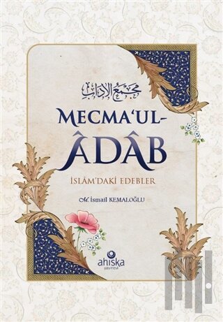 Mecma'ul-Adab | Kitap Ambarı