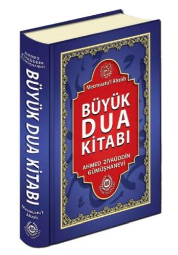 Mecmuatu'l Ahzab Büyük Dua Kitabı (Şamua) (Ciltli) | Kitap Ambarı