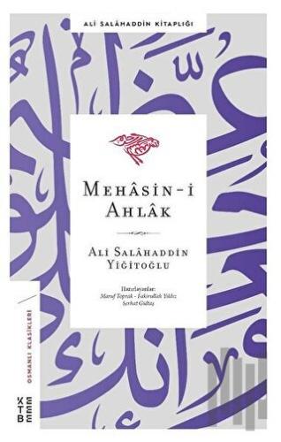 Mehasin-i Ahlak | Kitap Ambarı