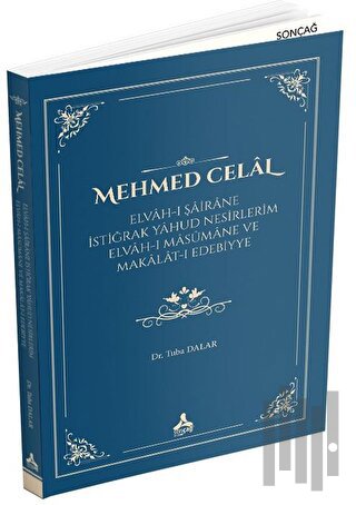 Mehmed Celal | Kitap Ambarı