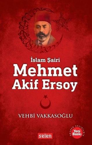 Mehmet Akif Ersoy | Kitap Ambarı