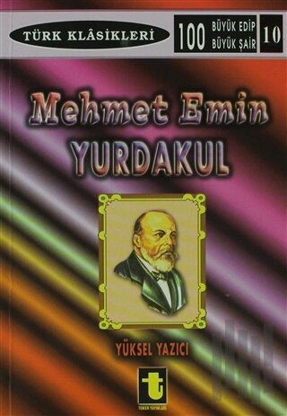 Mehmet Emin Yurdakul | Kitap Ambarı