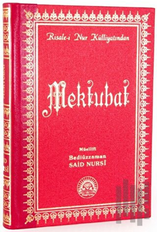 Mektubat (Büyük Boy - Sırtı Deri) (Ciltli) | Kitap Ambarı