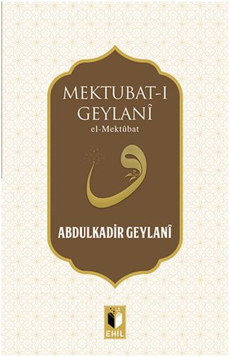 Mektubat-ı Geylani | Kitap Ambarı