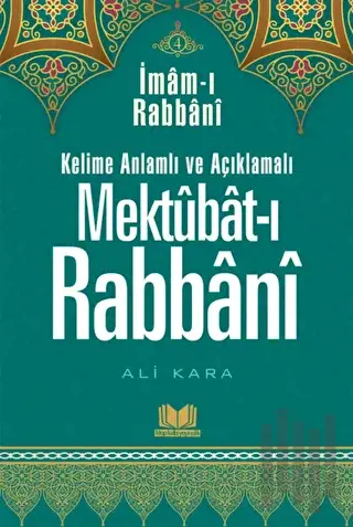 Mektubatı Rabbani Tercümesi 4. Cilt (Ciltli) | Kitap Ambarı