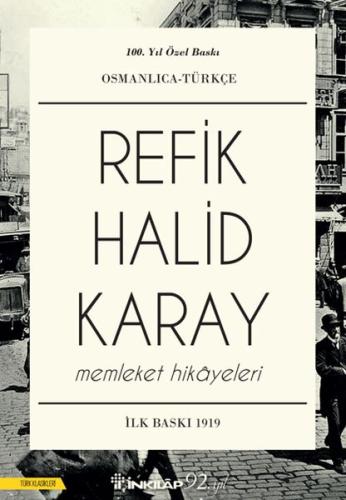 Memleket Hikayeleri | Kitap Ambarı