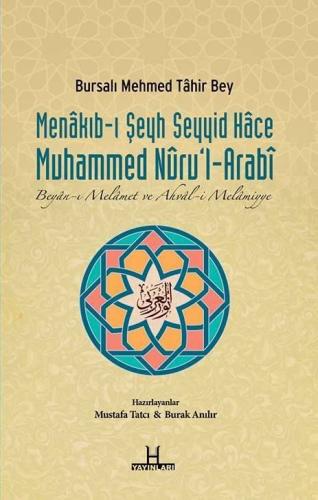 Menakıb-ı Şeyh Seyyid Hace Muhammed Nuru'l-Arabi | Kitap Ambarı