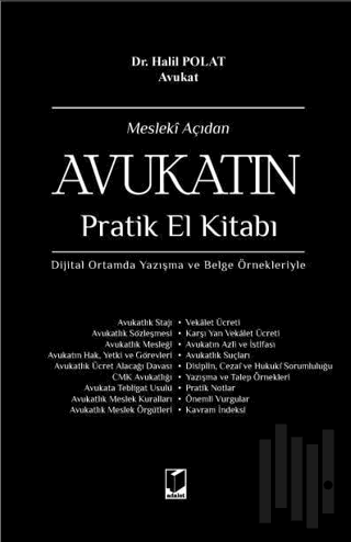 Mesleki Açıdan Avukatın Pratik El Kitabı (Ciltli) | Kitap Ambarı