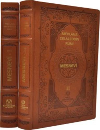 Mesnevi (2 Cilt - Deri Kapak) | Kitap Ambarı