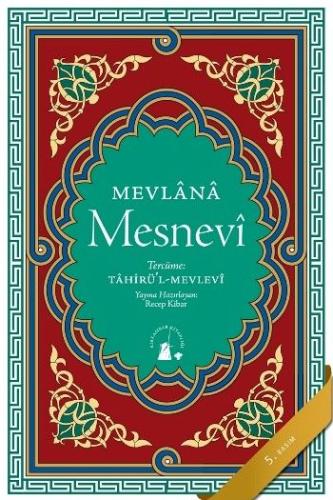 Mesnevi (Ciltli) | Kitap Ambarı