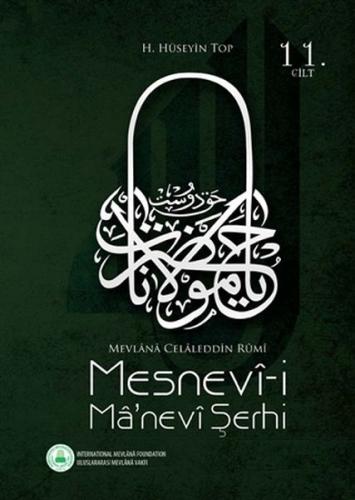 Mesnevi-i Ma'nevi Şerhi 11. Cilt (Ciltli) | Kitap Ambarı