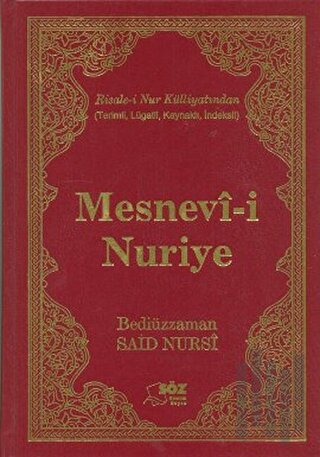 Mesnevi-i Nuriye (Büyük Boy) (Ciltli) | Kitap Ambarı