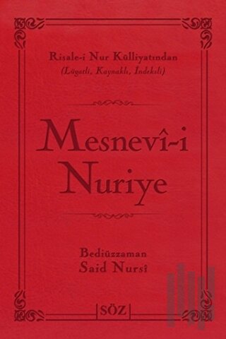 Mesnevı-i Nuriye (Ciltli) | Kitap Ambarı