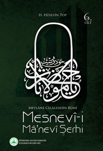 Mesnevi-i Manevi Şerhi 6. Cilt (Ciltli) | Kitap Ambarı