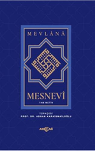 Mesnevi Mevlana: Tam Metin (2. Hamur) (Ciltli) | Kitap Ambarı