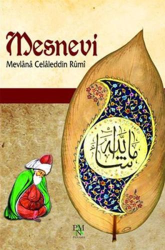 Mesnevi | Kitap Ambarı