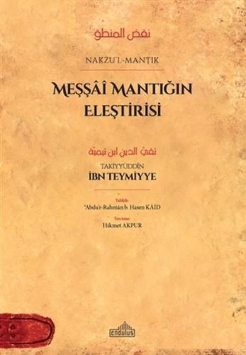 Meşşai Mantığın Eleştirisi | Kitap Ambarı