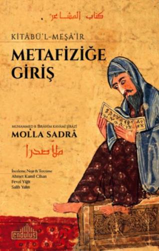 Metafiziğe Giriş | Kitap Ambarı