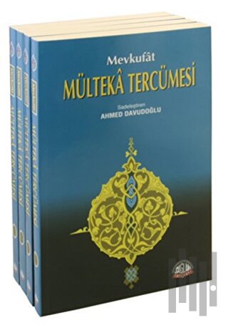 Mevkufat Mülteka Tercümesi 1. Hamur Kağıt (4 Cilt Takım) | Kitap Ambar