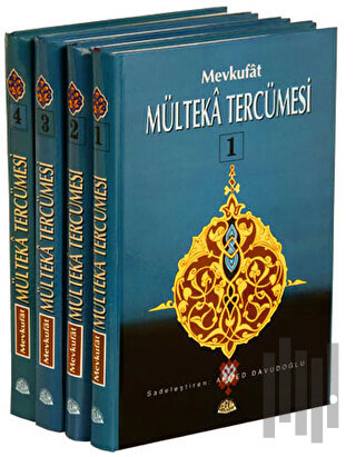 Mevkufat Mülteka Tercümesi (4 Kitap Takım) (Ciltli) | Kitap Ambarı