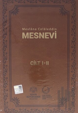 Mevlana Celaleddin Mesnevi ( Cilt 1-2 ) (Ciltli) | Kitap Ambarı