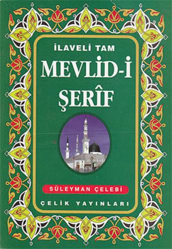 İlaveli Tam Mevlid-i Şerif | Kitap Ambarı